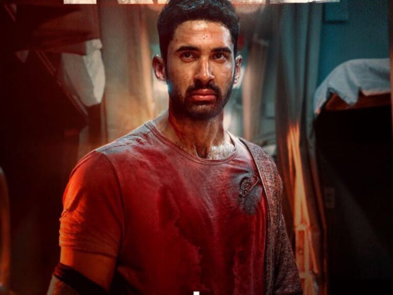 Before Big Screens, “Kill” Ready For Tribeca Film Festival