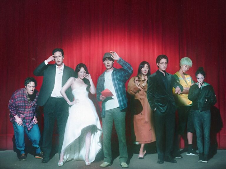 Korean Series The 8 Show: The Next Squid Game From Netflix?