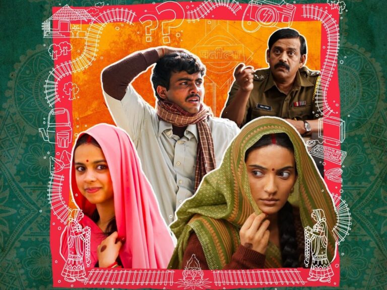 Sleeper Hit ‘Laapataa Ladies’ OTT Release Date And Platform!