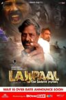 Lajjpal Movie Streaming Online
