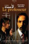 Le Professeur Movie Streaming Online