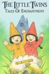 Little Twins Movie Streaming Online