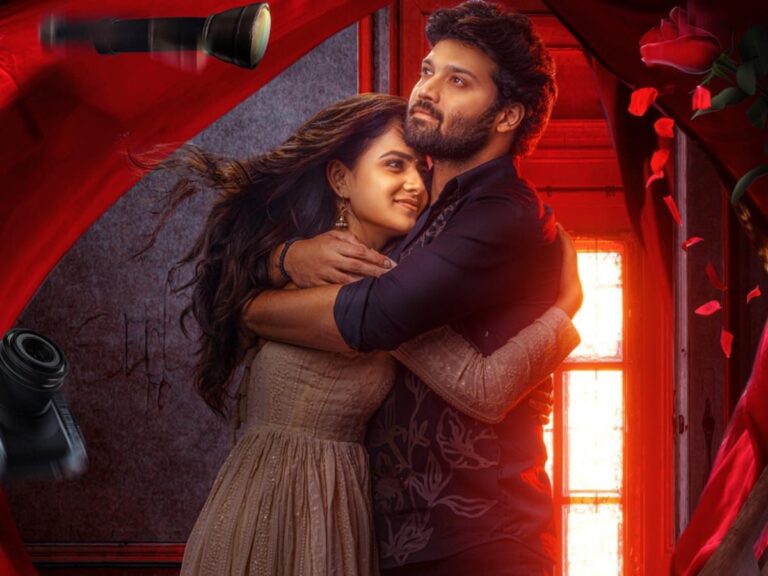 Tollywood’s Love Me Gets New Release Date