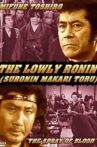 Lowly Ronin 2: The Spray of Blood Movie Streaming Online