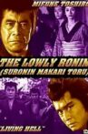 Lowly Ronin 4: Living Hell Movie Streaming Online