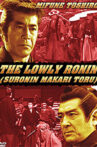 Lowly Ronin Movie Streaming Online