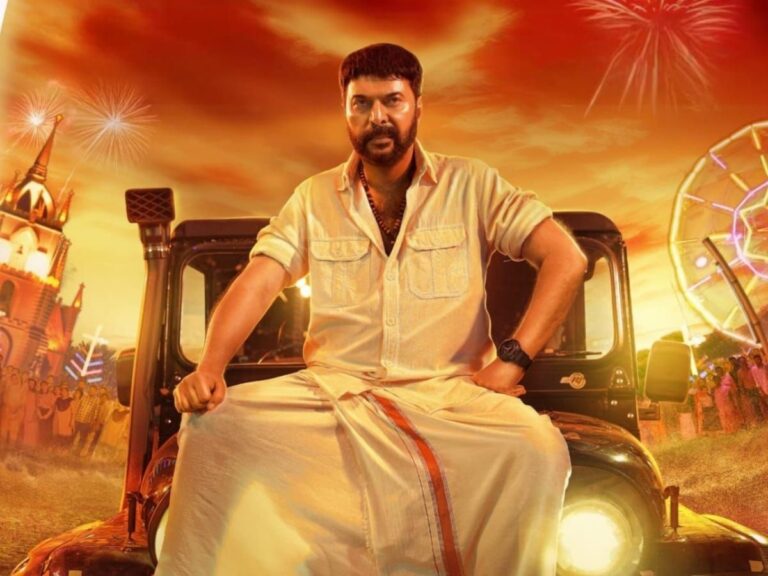 Big: Mammootty Announces Release Date For Upcoming Thriller Turbo!
