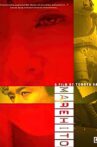 Marehito Movie Streaming Online