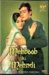 Mehboob Ki Mehndi Movie Streaming Online