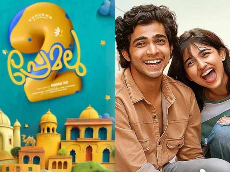 Mollywood’s Smash Hit Rom-Com Premalu Confirms Sequel!