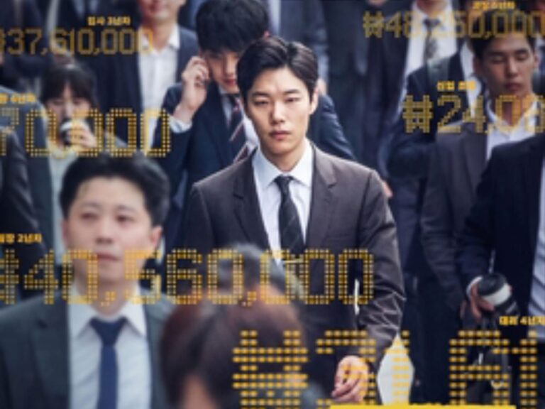 Korean Movie ‘Money’ Streaming On This Platform For Free!