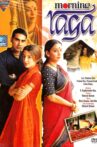 Morning Raga Movie Streaming Online