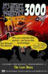 Mystery Science Theater 3000: The Last Chase Movie Streaming Online