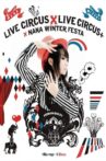 NANA MIZUKI LIVE CIRCUS 2013 Movie Streaming Online