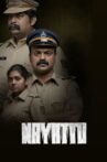 Nayattu Movie Streaming Online