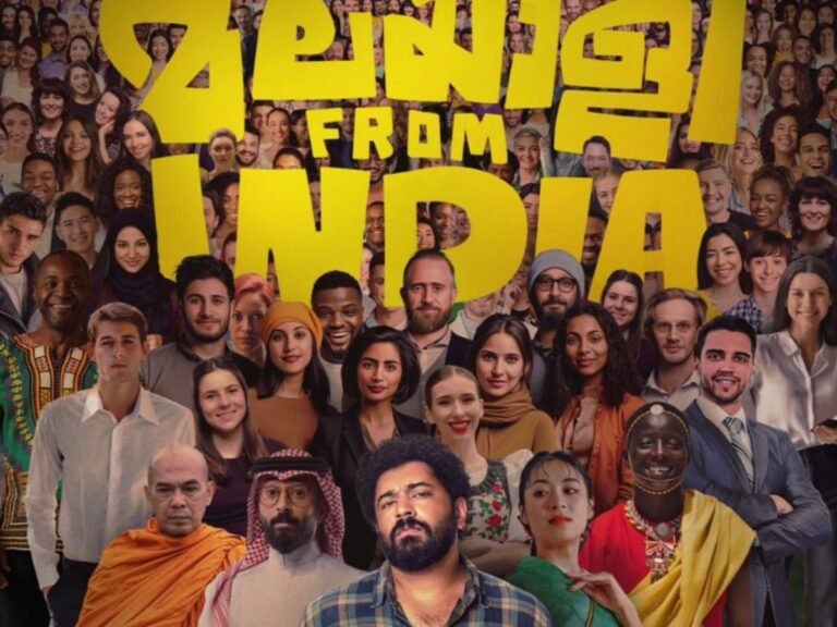 Mollywood’s Nivin Starrer Malayalee From India Bamboozles Fans