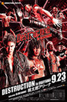 NJPW Destruction In Okayama Movie Streaming Online
