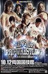 NJPW King of Pro-Wrestling 2015 Movie Streaming Online