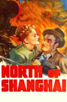 North of Shanghai Movie Streaming Online