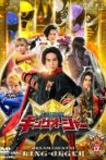 Ohsama Sentai King-Ohger Final Three Episodes TTFC Special Version Movie Streaming Online