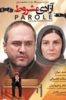 Parole Movie Streaming Online