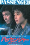 Passenger Movie Streaming Online