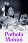Pathala Mohini Movie Streaming Online