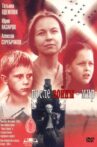 Peace After War Movie Streaming Online