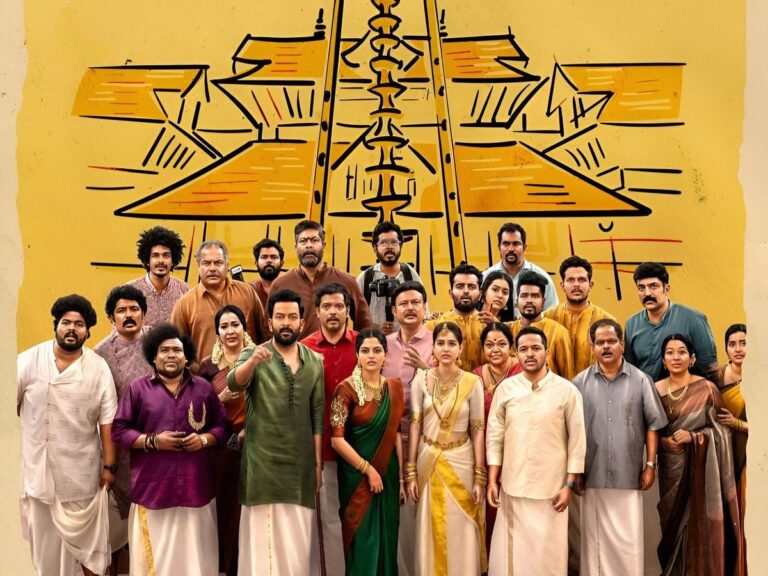 Prithviraj Stars In Another Potential Hit: Release Date Revealed!