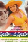 Priya O Priya Movie Streaming Online