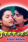 Rasa Magan Movie Streaming Online