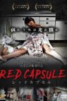 Red Capsule Movie Streaming Online