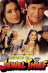Return of Jewel Thief Movie Streaming Online