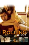 Rolling Movie Streaming Online