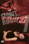 Secret Room No. 7 Movie Streaming Online