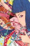 Short Animation of Shintaro Kago Movie Streaming Online
