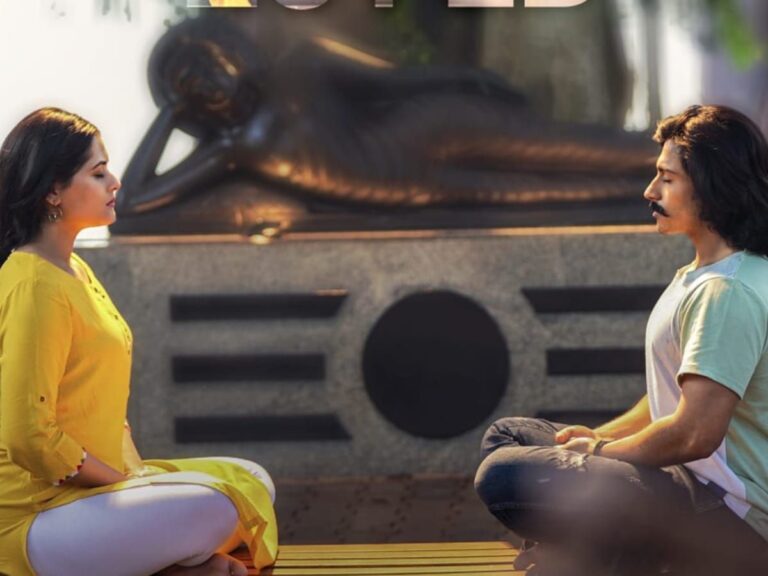 Telugu Film ‘Siddharth Roy’ OTT Release Date, Platform Revealed!