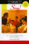 Sing! Movie Streaming Online
