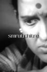 Smruti Chitre Movie Streaming Online