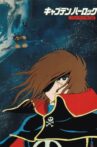 Space Pirate Captain Harlock: Mystery Of The Arcadia Movie Streaming Online