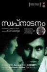 Swapnadanam Movie Streaming Online