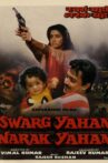 Swarg Yahan Narak Yahan Movie Streaming Online