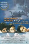 Taif Al-Madina Movie Streaming Online