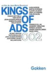 The King of Ads, Part 2 Movie Streaming Online