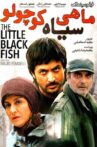 The Little Black Fish Movie Streaming Online