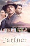 The Partner Movie Streaming Online