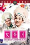 The Perfumed Arrow Movie Streaming Online