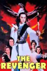 The Revenger Movie Streaming Online