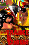 The Trance of Vanessa Movie Streaming Online