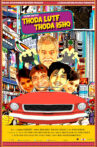 Thoda Lutf Thoda Ishq Movie Streaming Online
